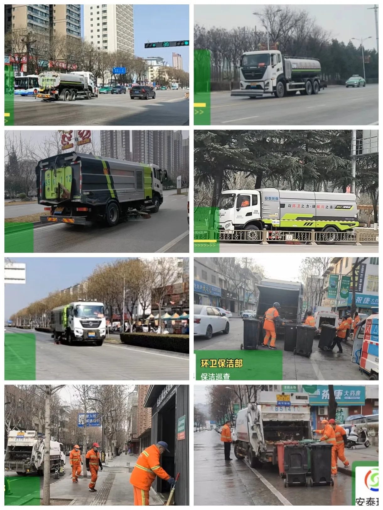 1776132908925654.jpg b9d0b6b2729c4f71912c1a8138b3f63e__jpg.heic~tplv-flrovnc8r8-s2-cC-q_0_0_0_0_q80.jpg