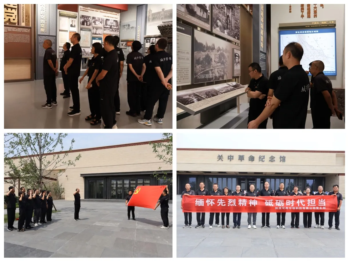 1776219859677245.jpg 2.jpg