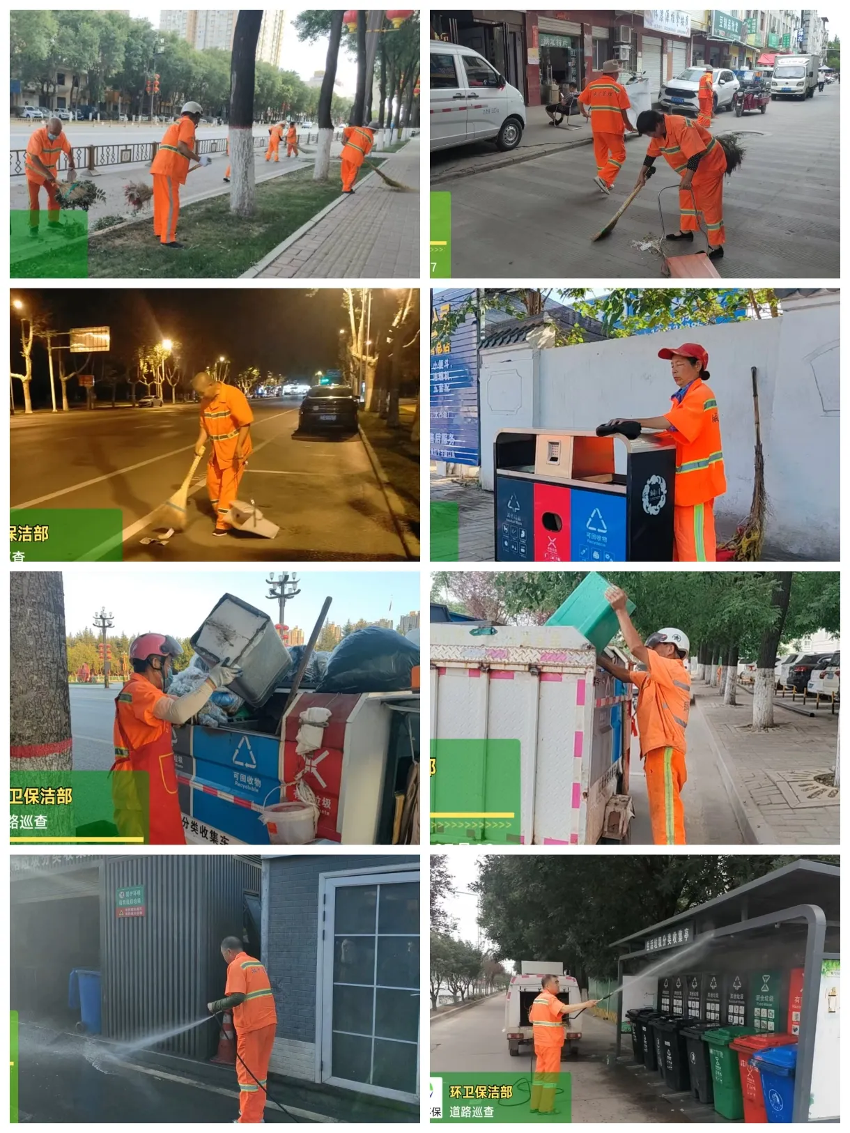 1776219897643207.jpg 5.jpg