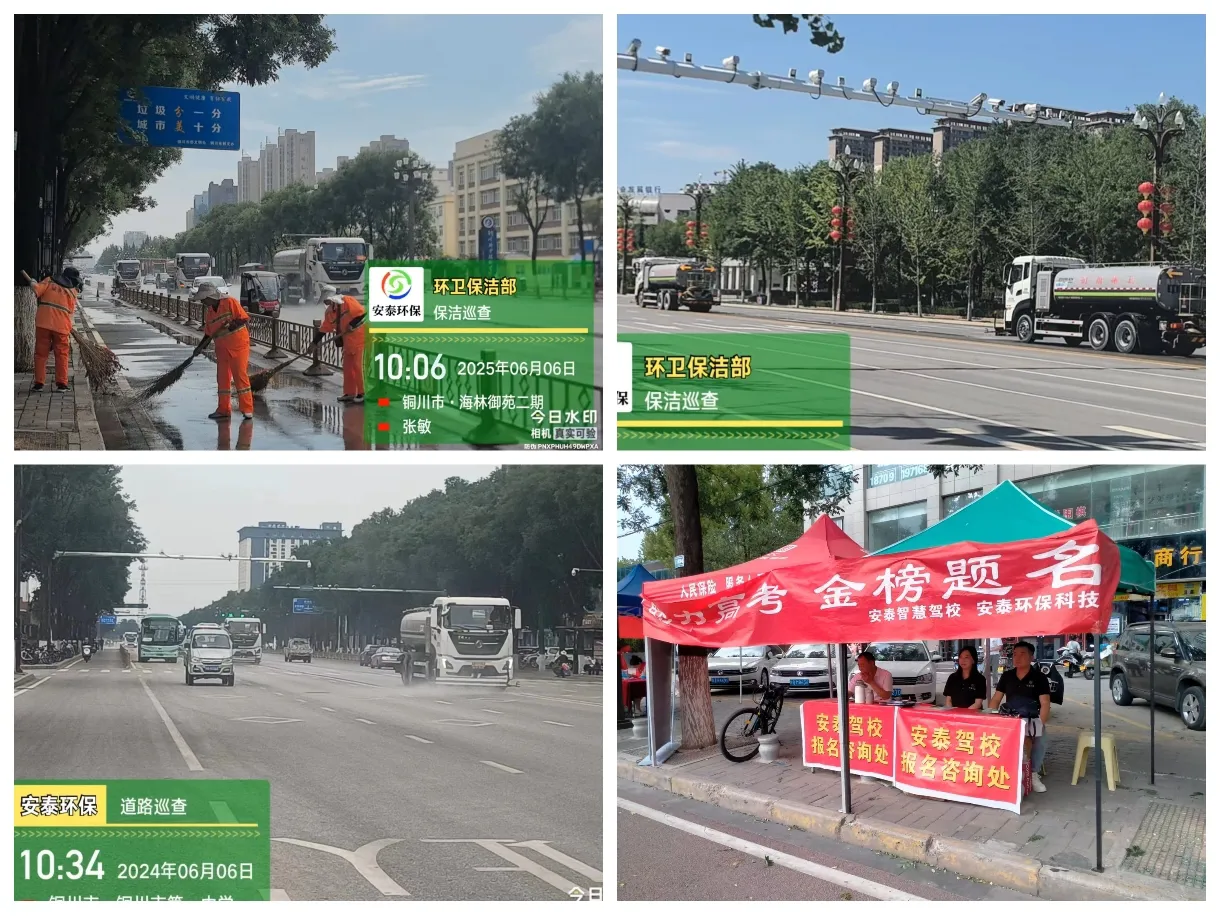 1776219937241502.jpg 7.jpg