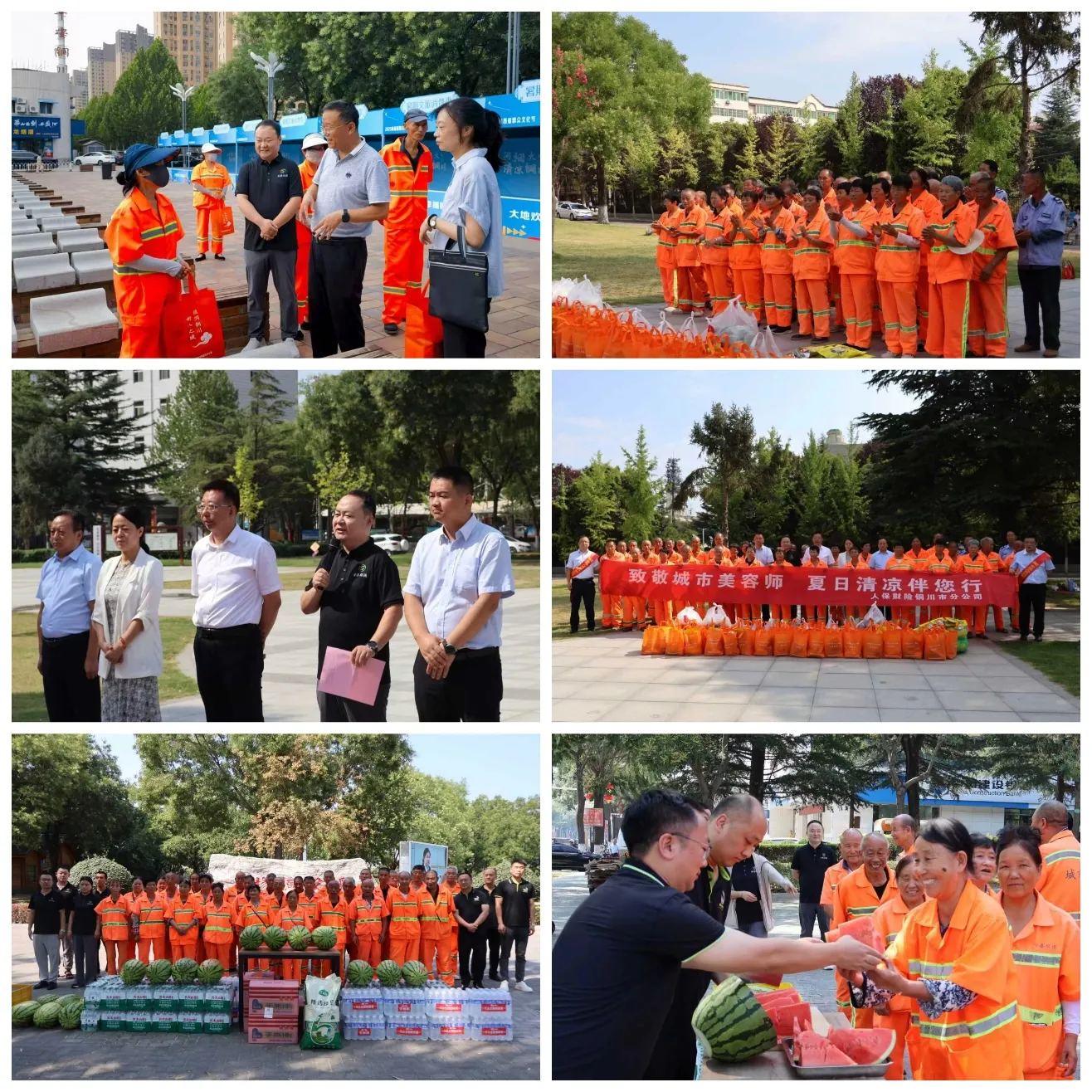 1776220495118344.jpg 5.jpg