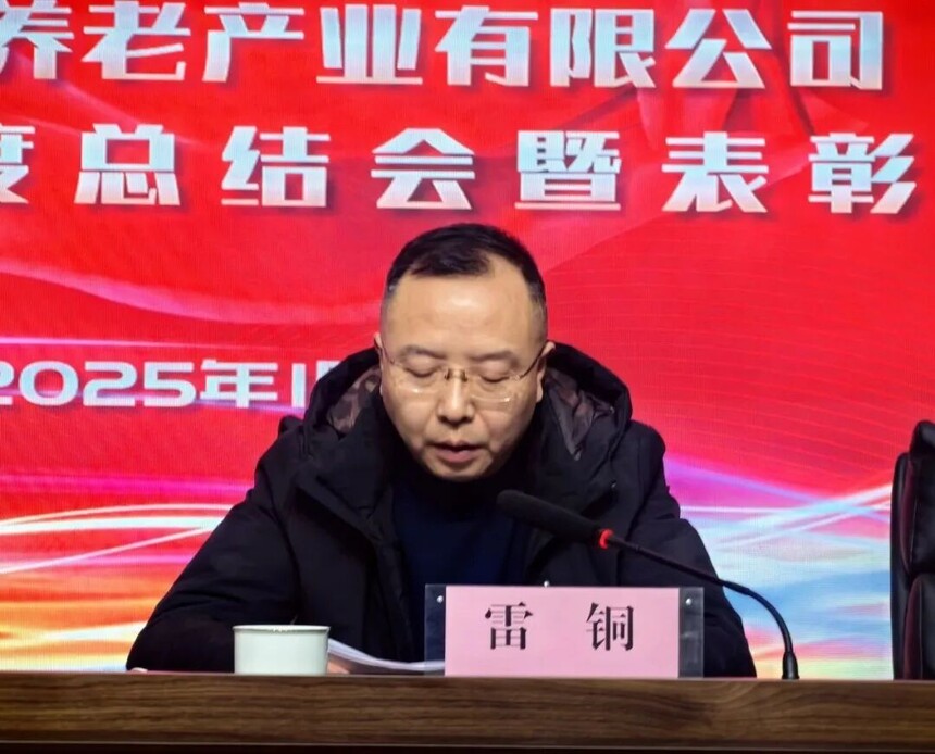 1776331321388265.jpg 微信圖片_2026-04-16_171540_747.jpg