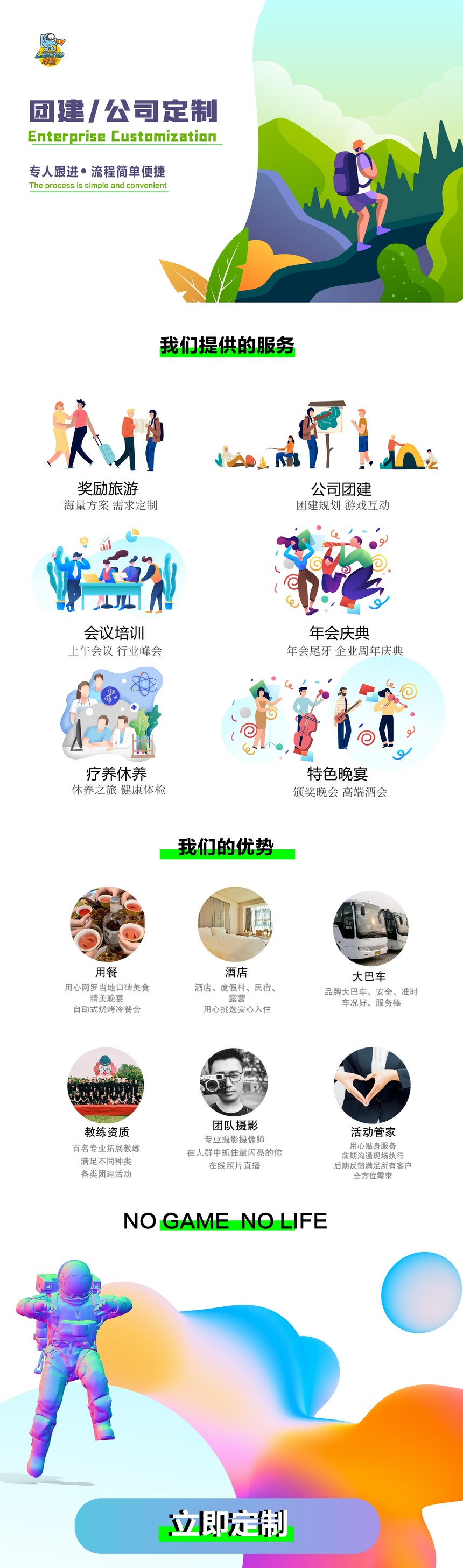 δ����-1_���� 1.jpg