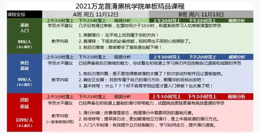 1630404604979686.jpg 38.jpg