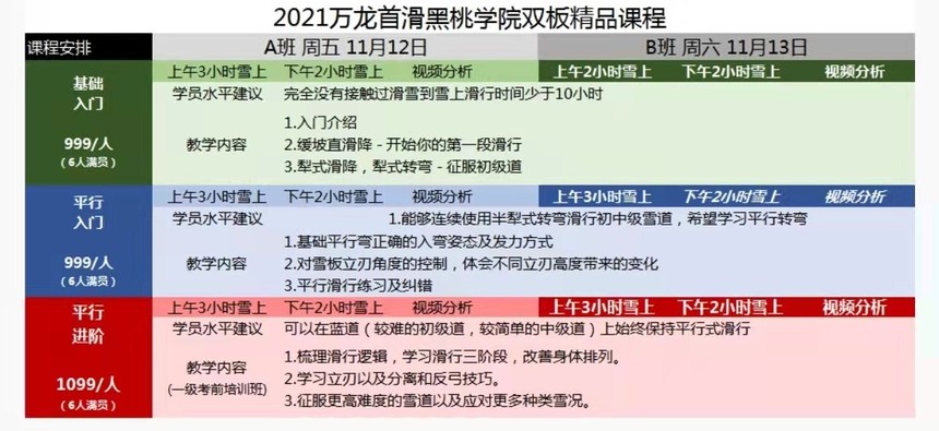 1630404629734776.jpg 08978.jpg