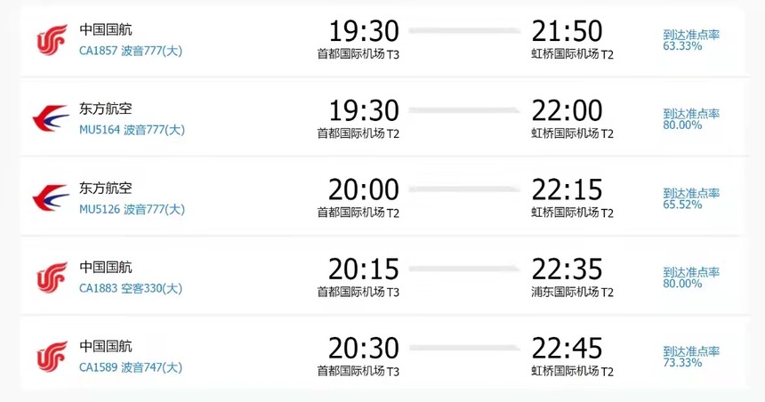 1630404813648379.jpg e.jpg