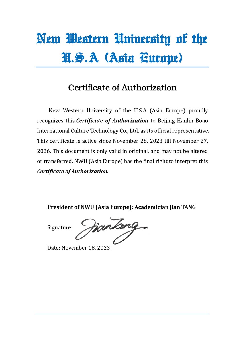 NWU Certificate of Authorization.jpg