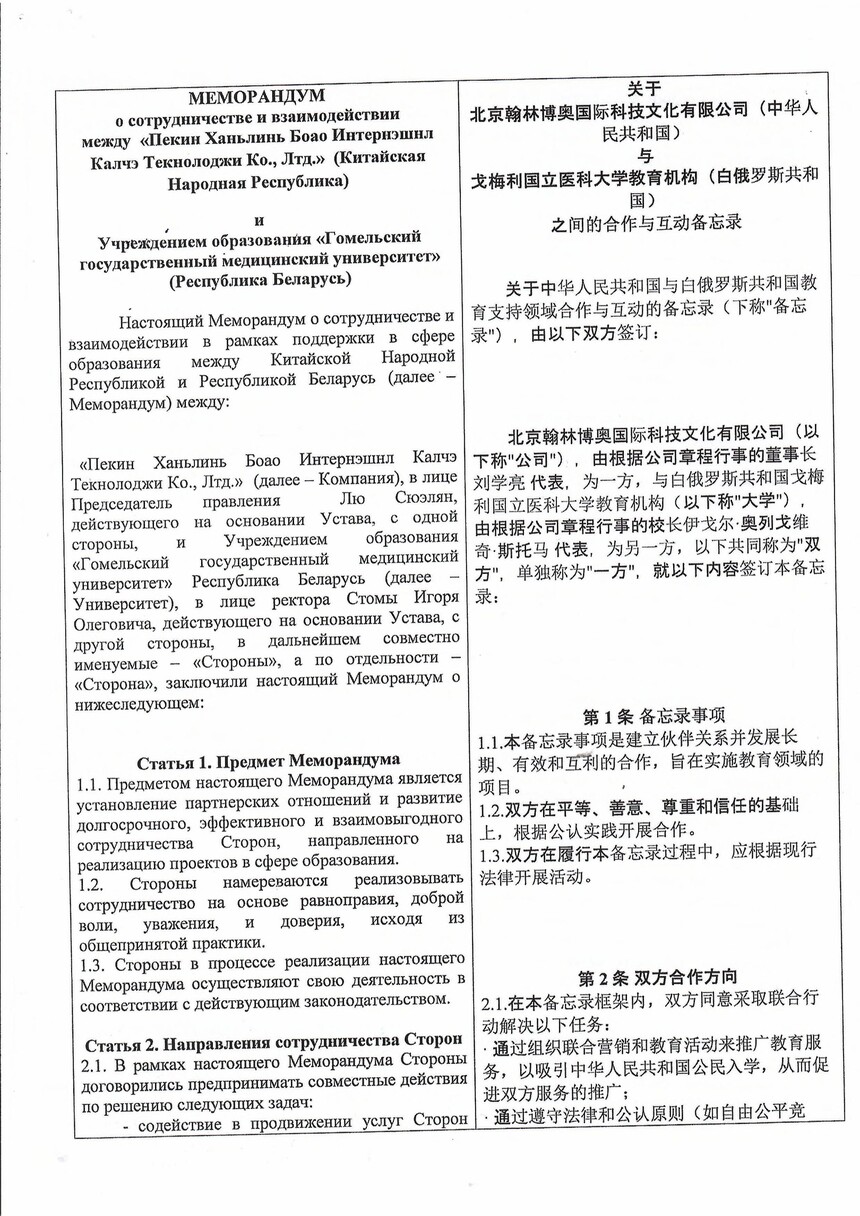 2-ͼƬ-0.jpg