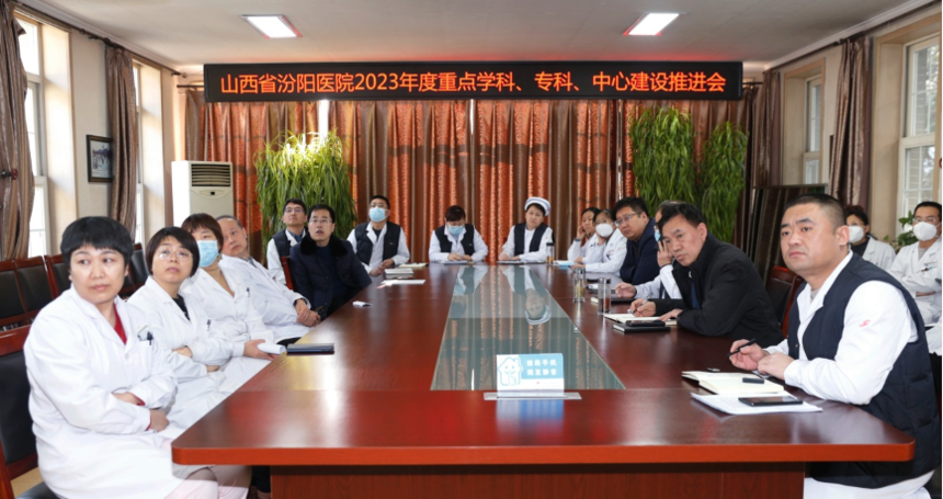 Ժ_(ki)2023ȌW(xu)ƽO(sh)ĽO(sh)M(jn)(hu).png