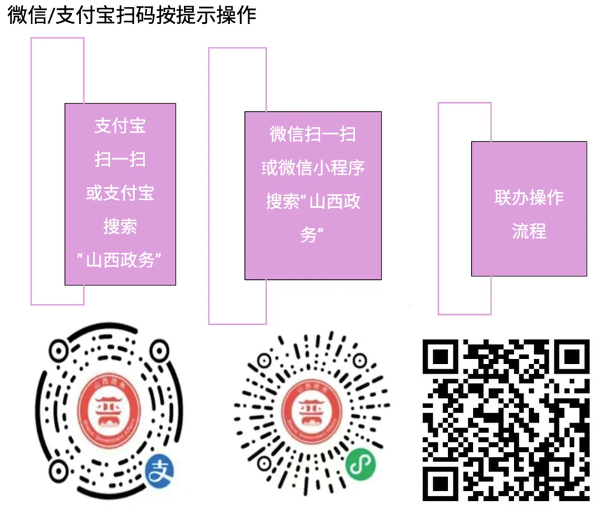 ͨkt(y)WC.webp.png