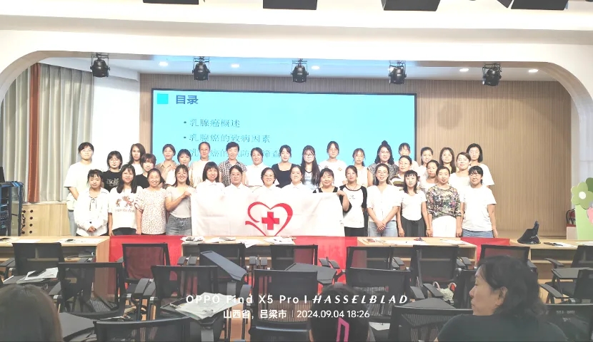 ȫƌW(xu)|(zh) Ƽԏ(qing)Ժ_չʹٽŮԽϡ^(q)ջ(dng).webp.jpg