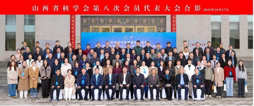 mmexport3b43ba4c6f55628e15f98b191961bcb1_1761133117605.jpeg