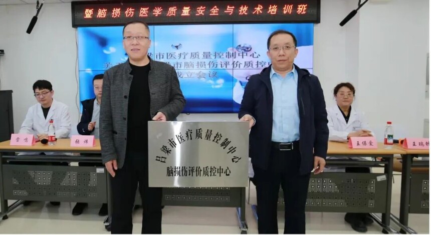 mmexport978f4e738d5017bccc2fee495503c2f7_1762522788947.jpeg