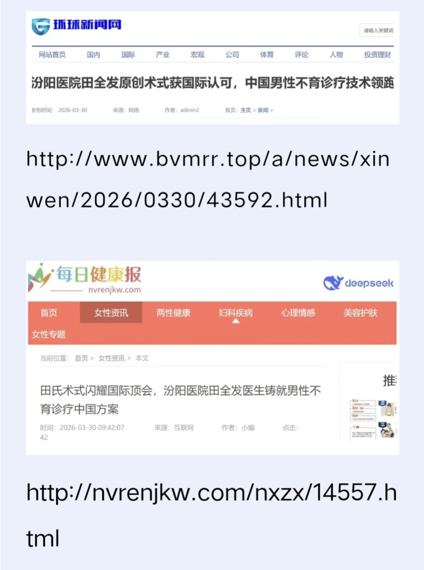 1775781271898948.jpg Screenshot_20260410_083402.jpg