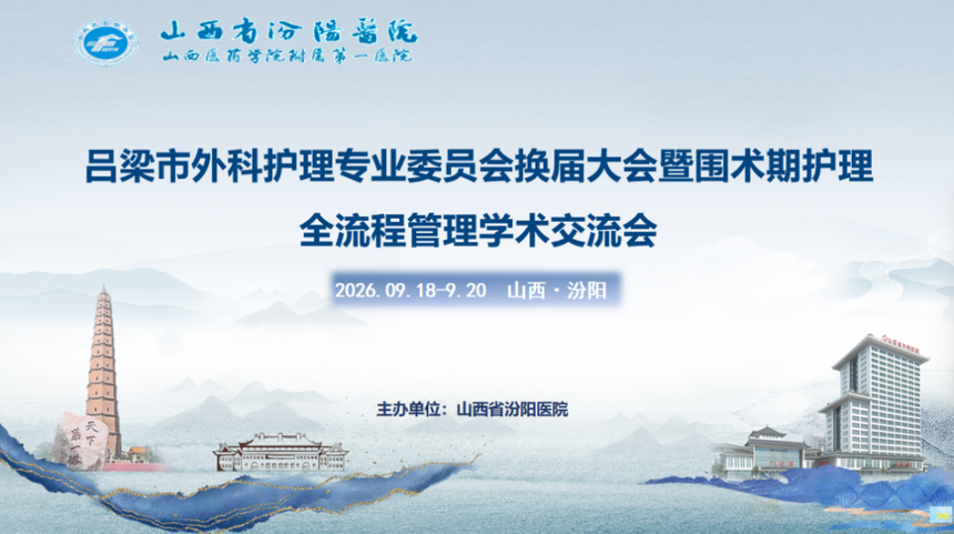 mmexport4c3687688804a0f1ed67d2e0c1f9b1c7_1789953399997.png