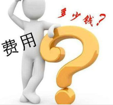 վ蹫˾.png