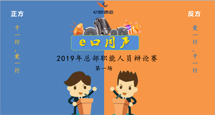 1565248924308584.png 微信截图_20190806143142.png