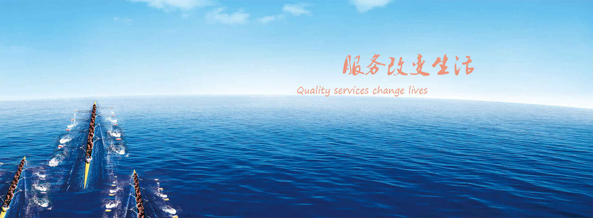banner01.jpg