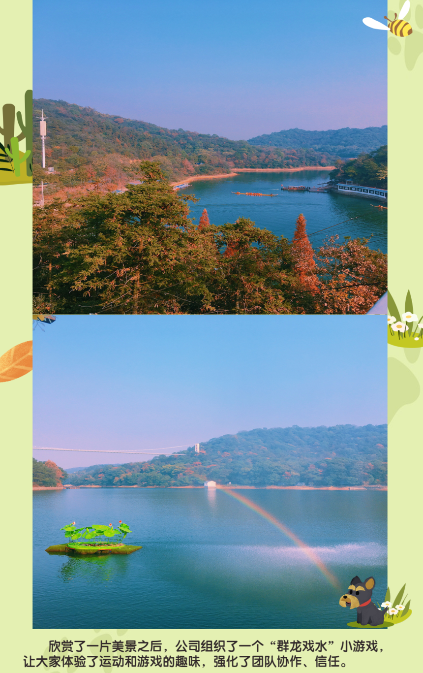 ���·ܽ����Ž�������3.png