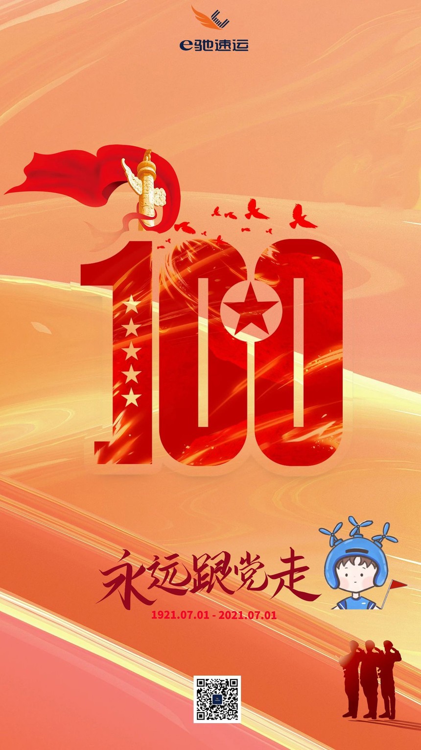 ڽ100ɫ.jpg