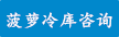 ΢ͼƬ_20190613092354_.png
