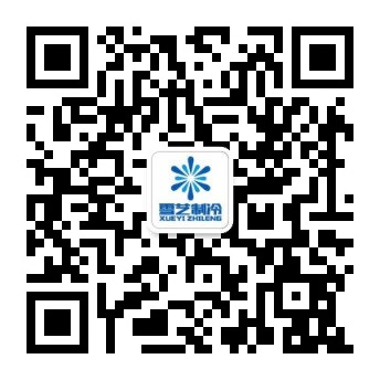 qrcode_for_gh_56d153c8d237_344.jpg