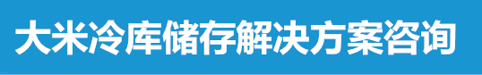 1614308722971052.png