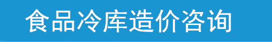 ʳƷ