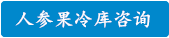 ˲ι.png