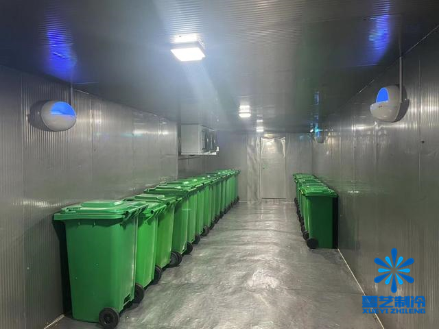 垃圾桶冷藏库