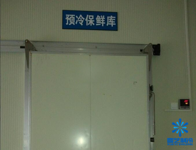 Ԥ䱣ʿ