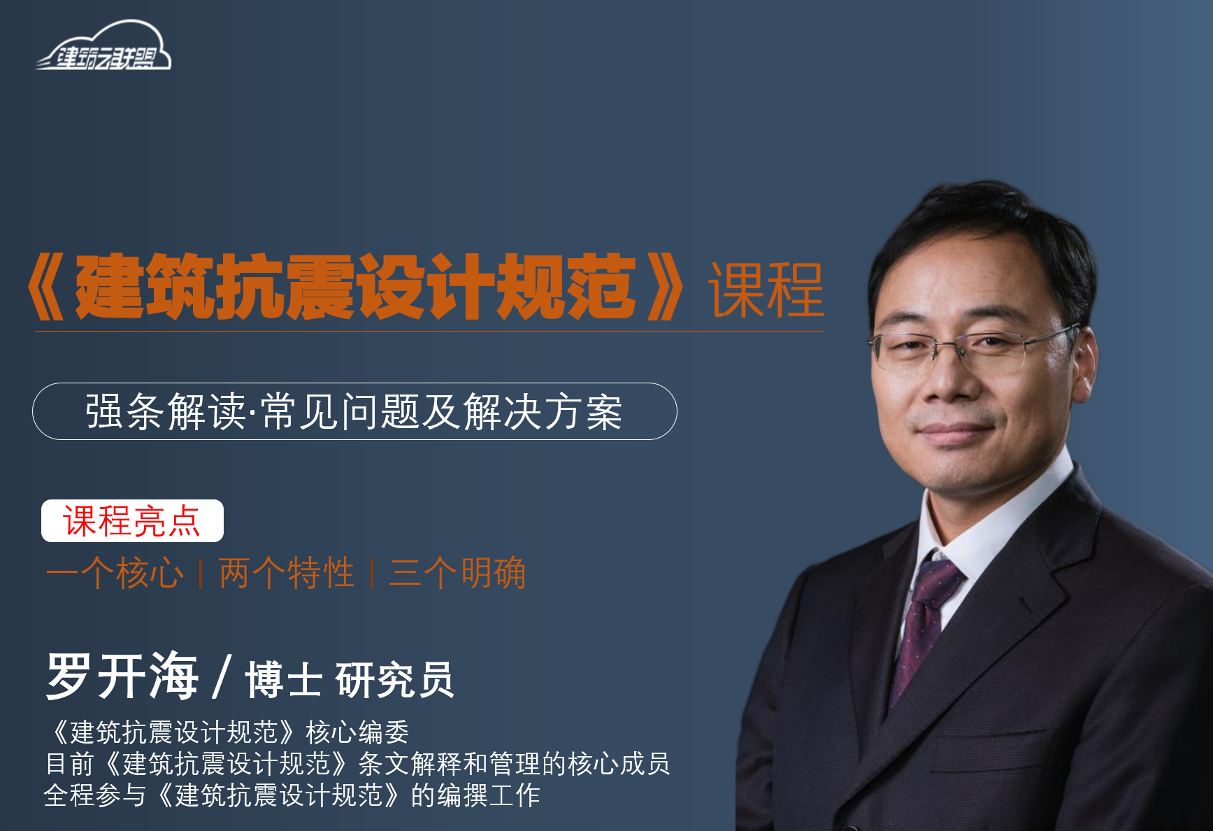 图片5_看图王(1).png