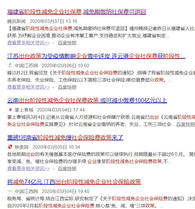 1586230232815284.png image.png