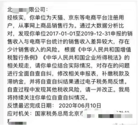 1594603472113213.png image.png