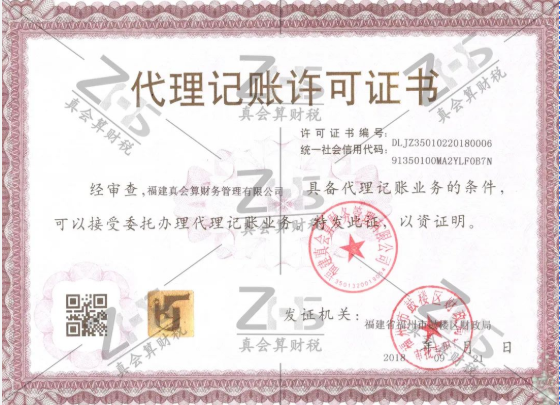 1596608083851333.png image.png
