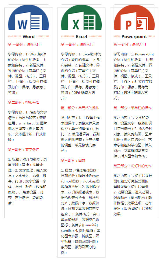 1558666920769987.png QQ图片20190524111557.png