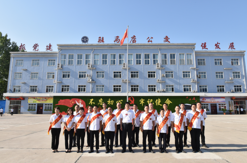 1561974019(1).png