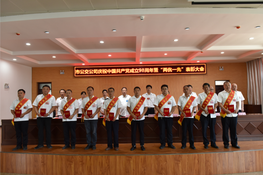 1561974058(1).png