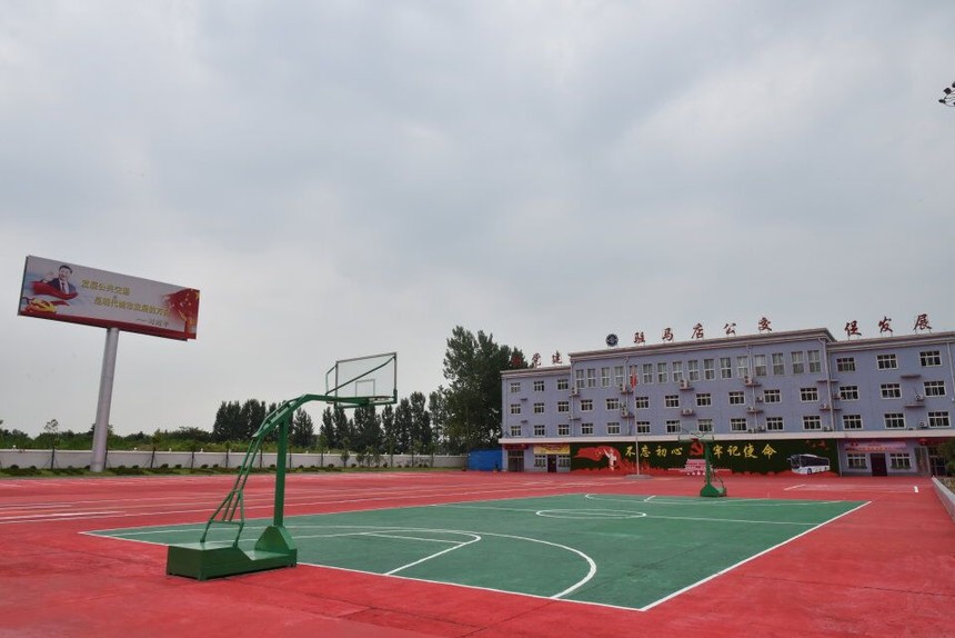 QQDƬ20190712165640.jpg