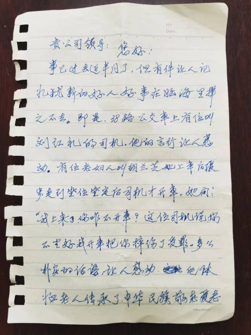 1650782960258188.png