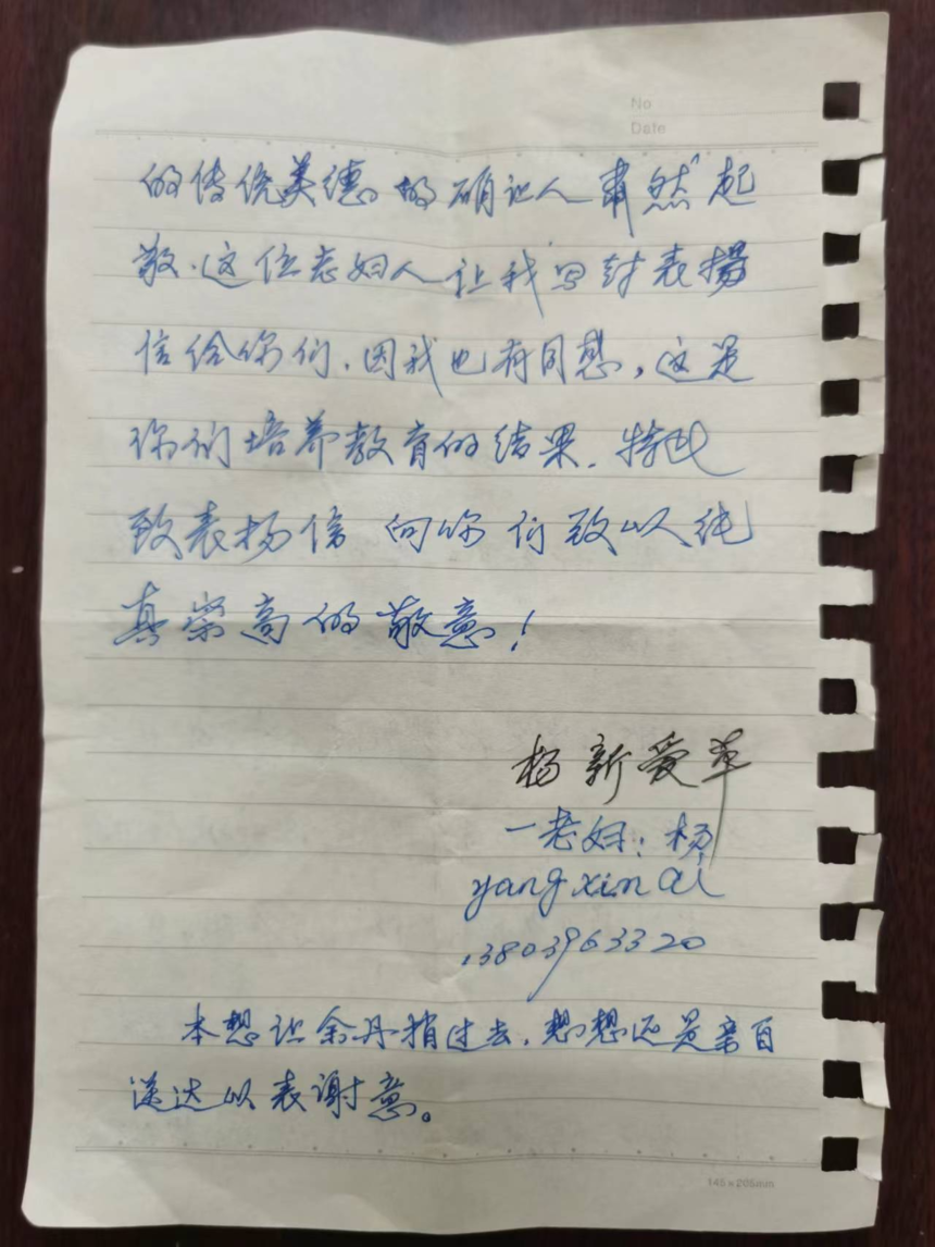 1650782984105845.png