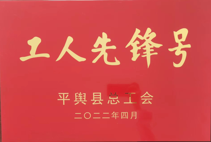 1651108892438111.png