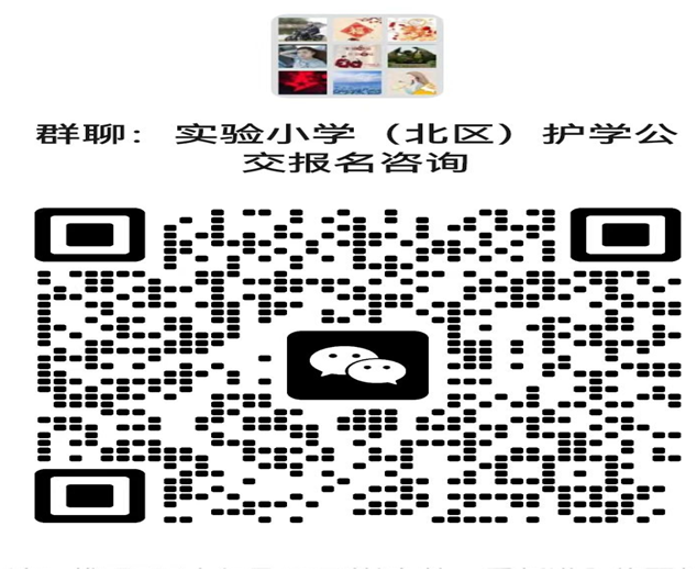 1715215603697233.png