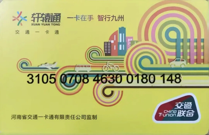 1750039108115659.jpg