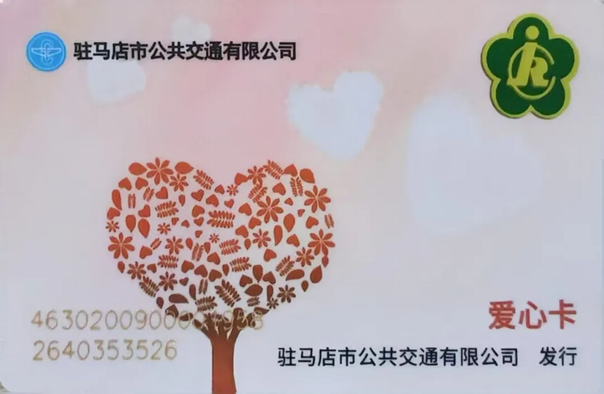 1750039371673640.jpg