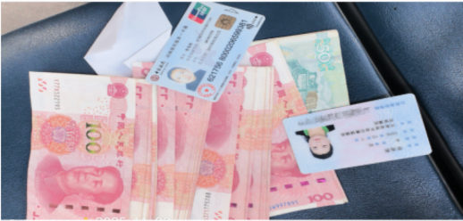 1762389893114115.png image.png