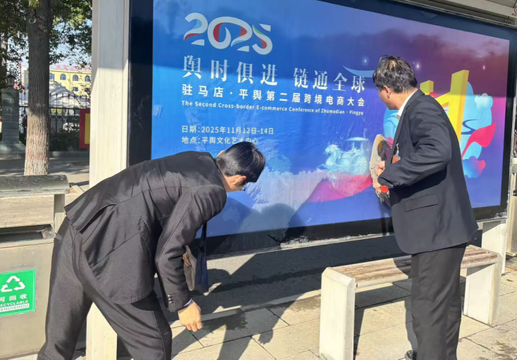 1762936482788986.png e6abbbc6cb0372c20fb4bd706dbf00b.png