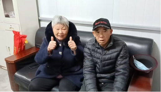 1765240763979382.png image.png