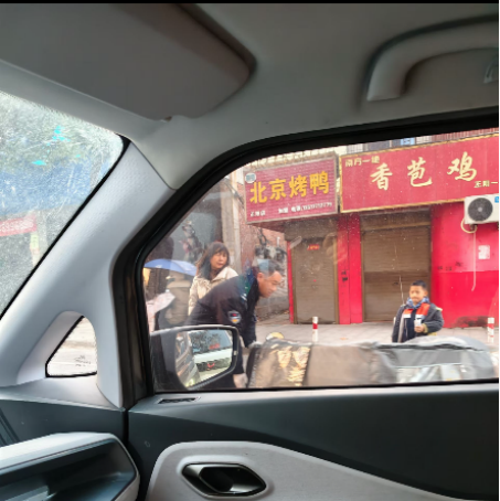 1765931353735344.png image.png