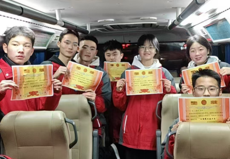 1770283106928997.png image.png